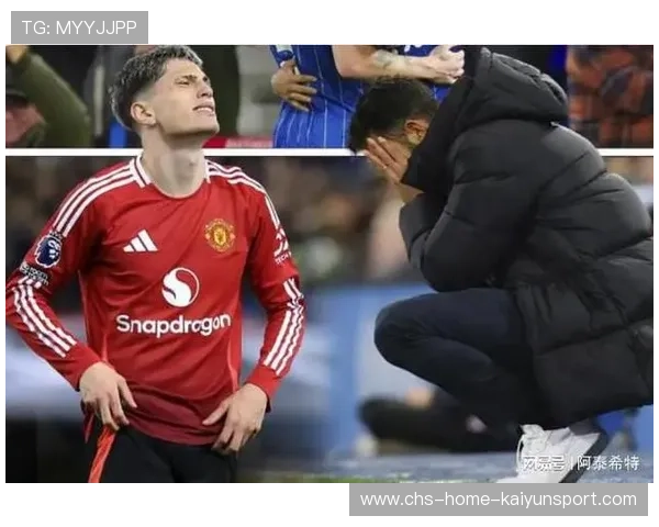 曼联内部会议曝光!多名球员对战术不满