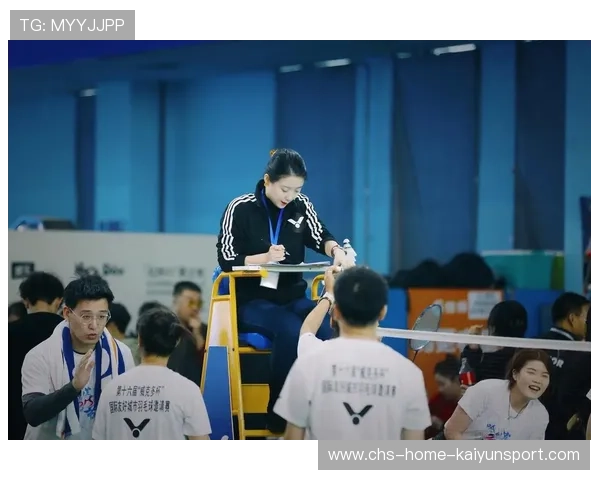 羽毛球赛事裁判培训提升比赛判罚一致性