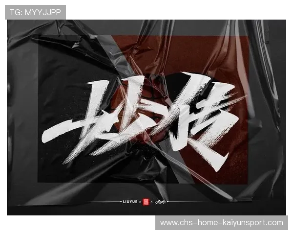 青春与热血共鸣的中国篮球梦，关于青春与篮球的语句