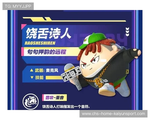 逆境求生：球队如何扭转乾坤？，逆境求生什么意思