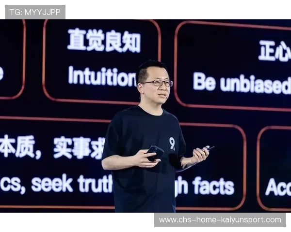 算法公司转型AI，张一鸣引发市场关注，张一鸣方法论