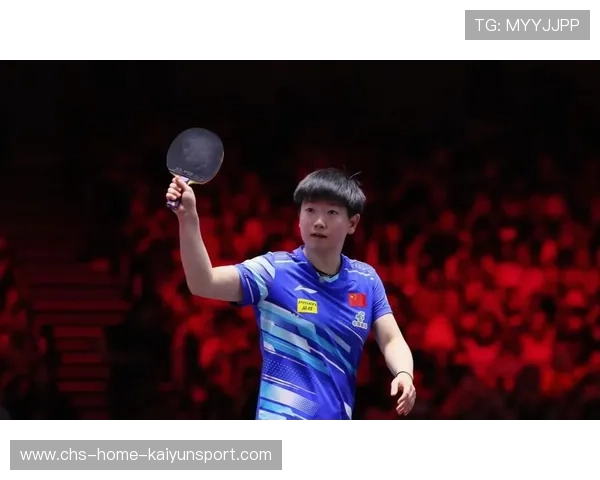 孙颖莎反手边线封堵巴特拉，直落三局豪取亚洲杯开门红