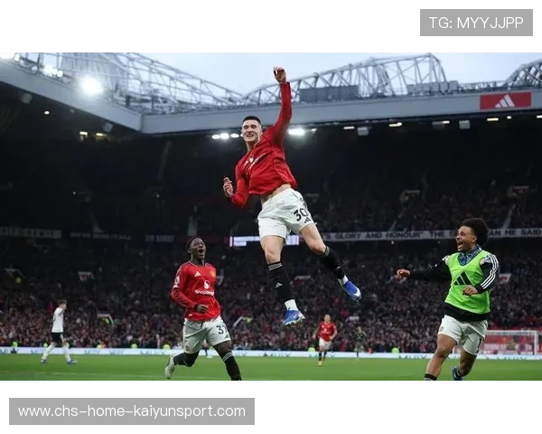 曼联强势反弹，卡里克的战术展现领袖风范